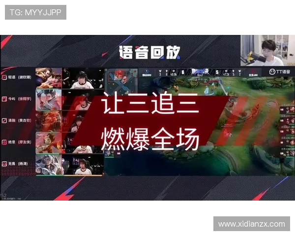 WBG与JDG激烈对决 谁能笑到最后晋级决赛舞台