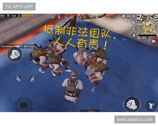 xLeft绝地求生高能操作解析带你重温战场瞬间揭秘顶级选手思维策略 xLeft绝地求生高能操作解析带你重温战场瞬间揭秘顶级选手思维策略