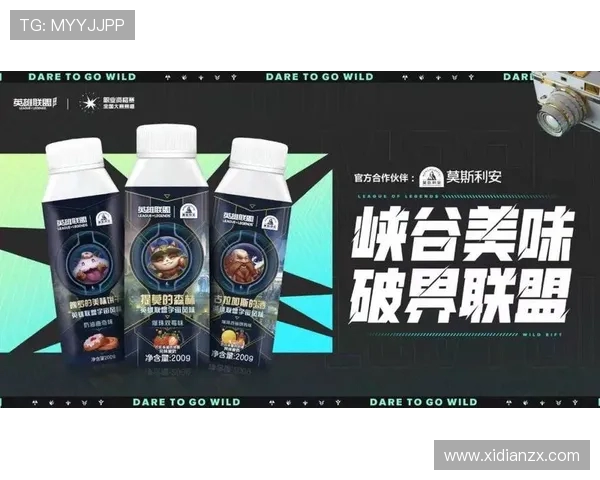 《英雄联盟S15赛季新版本解析及全新英雄与装备更新深度剖析》 《英雄联盟S15赛季新版本解析及全新英雄与装备更新深度剖析》