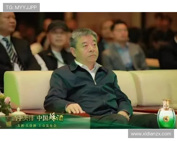 南京头排苏酒传承与创新融合之路探索与品鉴心得