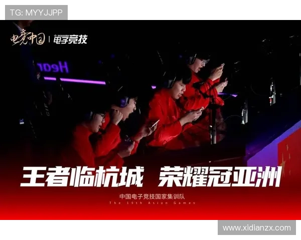 电竞比分解析:多角度分析赛事结果与队伍表现,揭秘游戏背后的战略与技巧 电竞比分解析:多角度分析赛事结果与队伍表现,揭秘游戏背后的战略与技巧