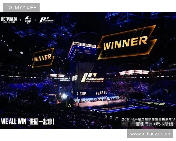 和平精英技术排行榜揭晓RNG战队荣登第三名引发热议