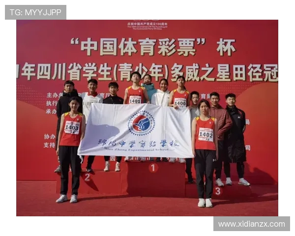 西安乒乓球队荣登全国状态排行榜第九名展现强劲实力