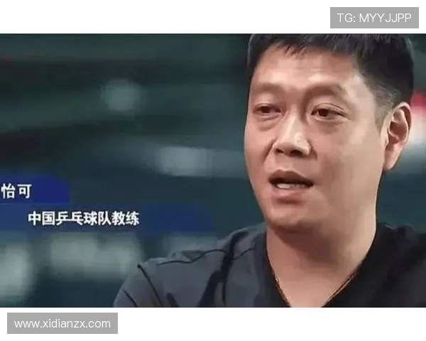 重庆乒乓球队心理素质的变革与提升探讨之热议