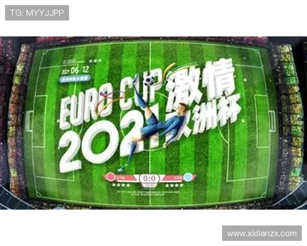 围绕世界杯感受全球激情赛事汇聚各国足球梦想燃动五洲球迷热情盛