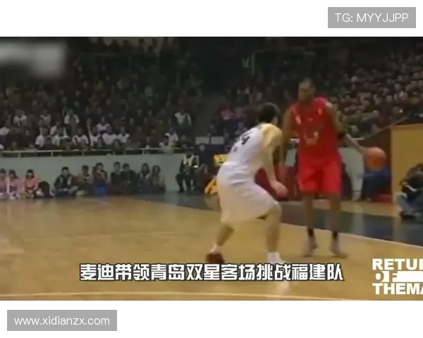 CBA焦点对决辽宁队迎战青岛麦迪展现篮球魅力