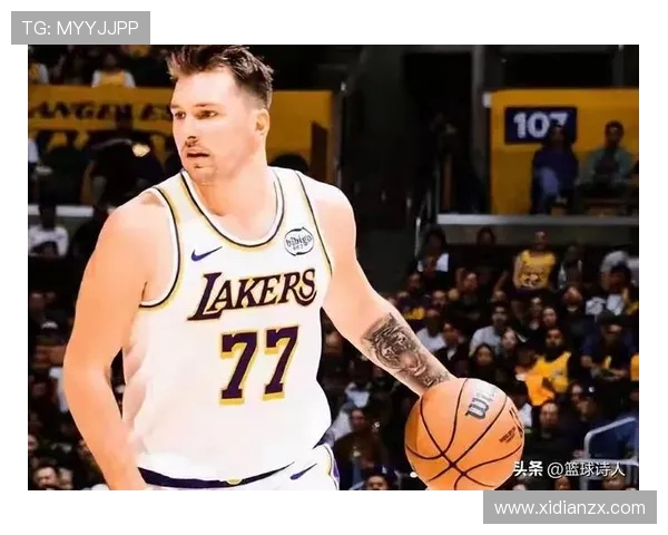 卢卡东契奇的篮球传奇之路与未来展望解析